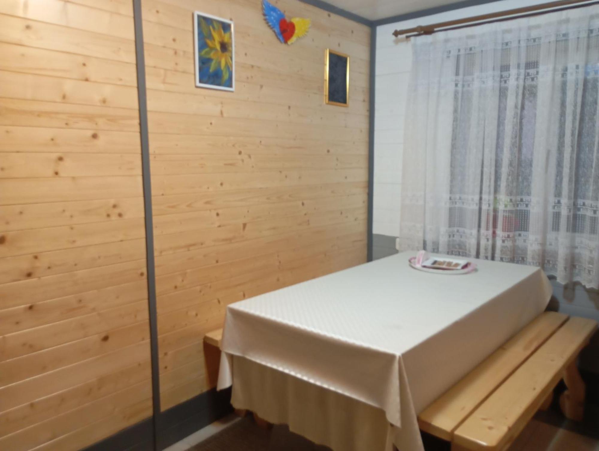 Гірський Краєвид Славске Екстериор снимка
